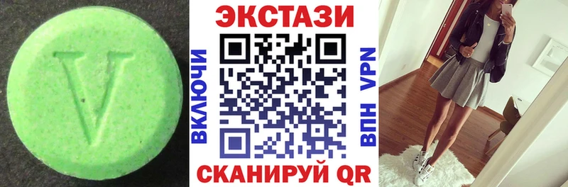 ЭКСТАЗИ Дубай  Ладушкин 