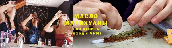 ГАЛЛЮЦИНОГЕННЫЕ ГРИБЫ Балабаново