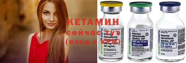 ГАЛЛЮЦИНОГЕННЫЕ ГРИБЫ Балабаново
