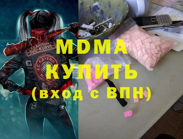 кокаин колумбия Баксан