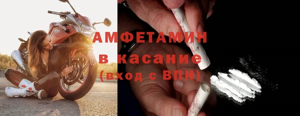 кокаин колумбия Баксан