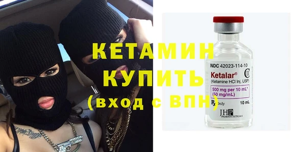 кокаин колумбия Баксан