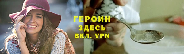 кокаин колумбия Баксан