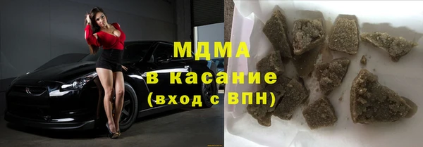 кокаин колумбия Баксан