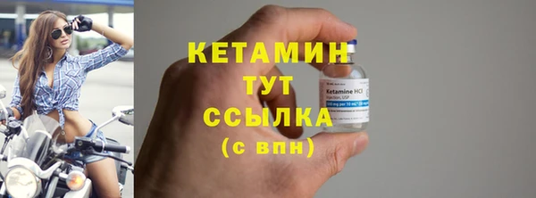 ГАЛЛЮЦИНОГЕННЫЕ ГРИБЫ Балабаново