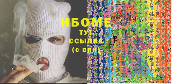 кокаин колумбия Баксан