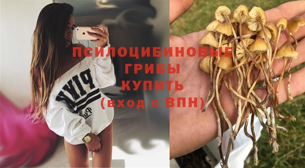 кокаин колумбия Баксан