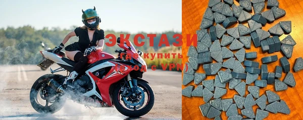 ГАЛЛЮЦИНОГЕННЫЕ ГРИБЫ Балабаново