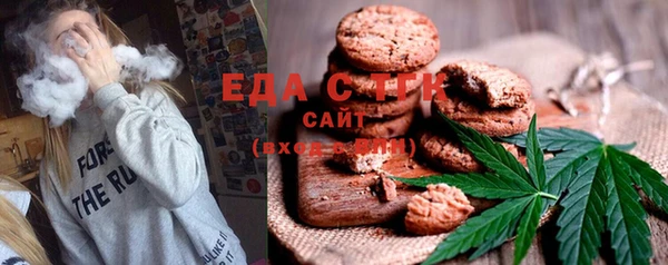 кокаин колумбия Баксан
