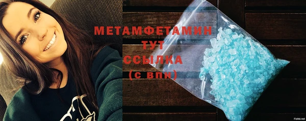 кокаин колумбия Баксан
