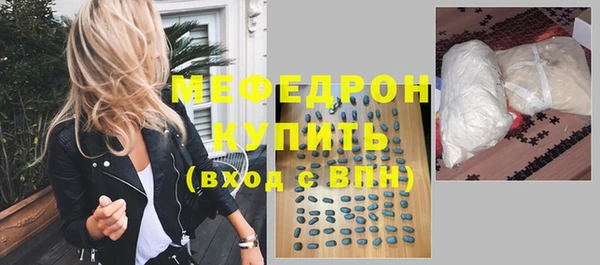 ГАЛЛЮЦИНОГЕННЫЕ ГРИБЫ Балабаново