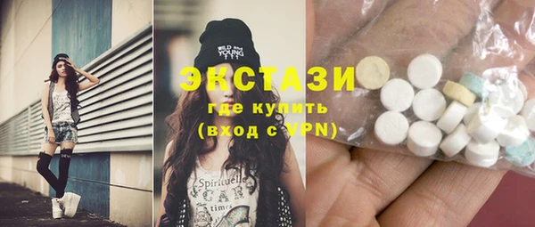 кокаин колумбия Баксан