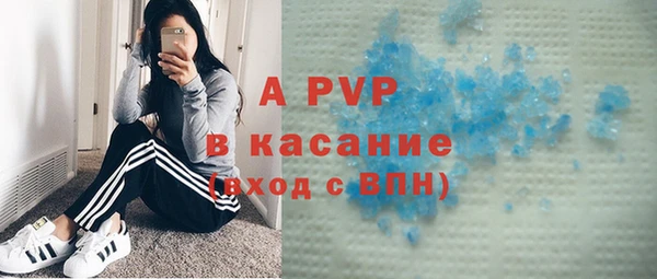 кокаин колумбия Баксан