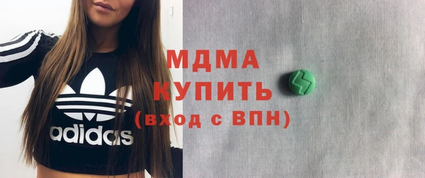 кокаин колумбия Баксан