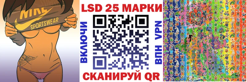 Марки N-bome 1,5мг  Ладушкин 